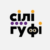 спн:іф андеґраунд Logo