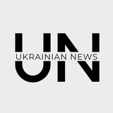 Ukrainian news Logo