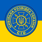 Цивільна Розвідка України Logo