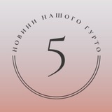 Гуртожиток 5. Інфо Logo
