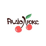 Люкс ФМ 🍒 Logo