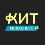 Обмін валют Мукачево КИТ Group Logo