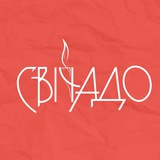 Літературник Свічадо 🧡 Logo