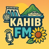Канів Fm Logo