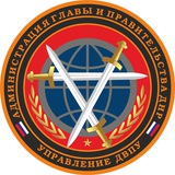 Факты военных преступлений Украины Logo