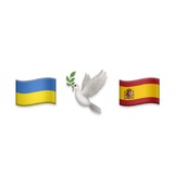 УКРАЇНЦІ В МАРБЕЛЬЇ Logo