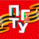 ПГТУ Мариуполь Logo
