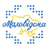 Маловідома Logo