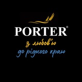 PORTER BEER Logo