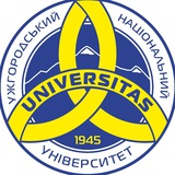 UZHNU TODAY | Вступ 2025 Logo