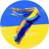 Новини ЖК Севен Logo