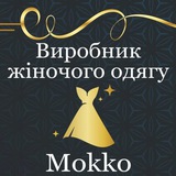 Mokko || Риночна 855 Logo