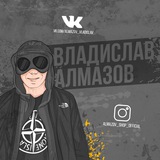 Almazov_shop_official Logo
