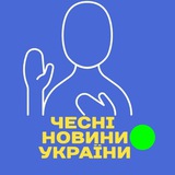 ЧНУ Logo