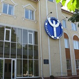 Ізмаїльська філія Одеського ОЦЗ Logo