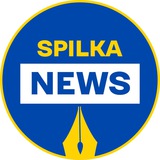 SPILKA News Logo