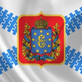 Днепропетровские Партизаны Logo