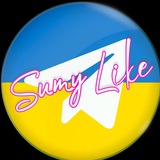 SUMYLIKE TG Logo