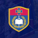 Національна академія Служби безпеки України Logo