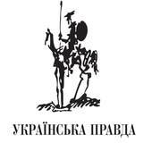 Щоправда Logo