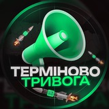 Повітряний простір | Ракети БПЛА Logo
