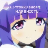 наявність 彡ttokku shop🎐 Logo