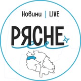 Рясне LIVE | Новини Logo