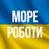 Море работы на фрилансе Logo
