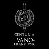 Centuria Івано-Франківськ Logo