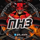 Прилуки на зв'язку! Logo