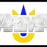 UArma Logo