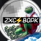 ZXC⚡️ВОРК Logo