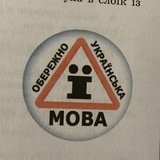 Мем-Харам #ЯШАРЮ Logo