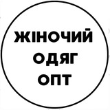 Опт ✨Футболки✨ Туреччина 🇹🇷 Logo