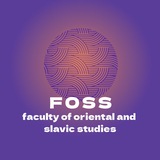 FOSS STUDENTS Logo