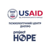 Центр психосоціальної підтримки Проджект Хоуп Дніпро Logo