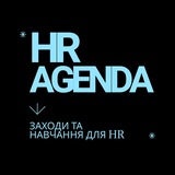 HR-Agenda Logo