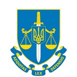 Дніпропетровська обласна прокуратура Logo
