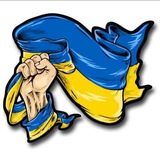 НОВОСТИ УКРАИНЫ 24 | НОВИНИ УКРАЇНИ 24 🇺🇦 Logo