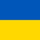 НОВОСТИ УКРАИНЫ Logo