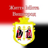 Вишгород • Життя міста Logo