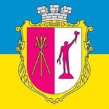 Кам'янське 🇺🇦 Logo