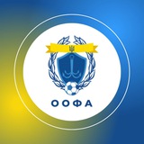 ООФА-офіційний канал Logo