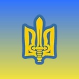 Історія України Logo