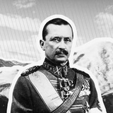 Линия Маннергейма Logo