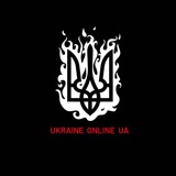УКРАЇНА 🔱 2025 Logo