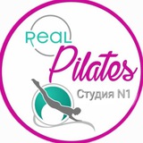 Real Pilates Сеть студий N1 Logo