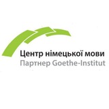 "Баварський Дім, Одеса", німецька мова Logo