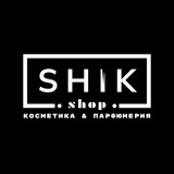 Косметика 🖤ШИК🖤Мелитополь Парфюмерия Logo