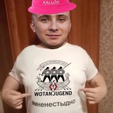 орні цитати простих пацанів Logo